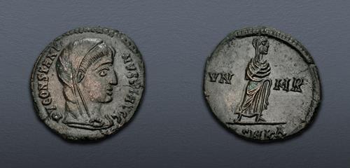 Lot 558 image