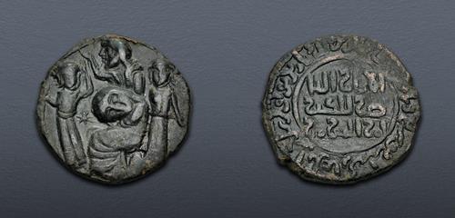 Lot 580 image
