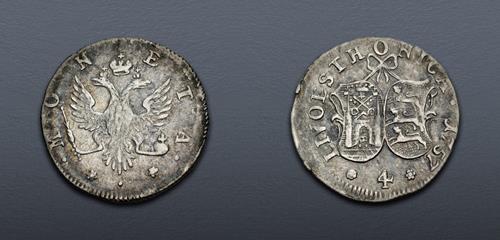Lot 630 image