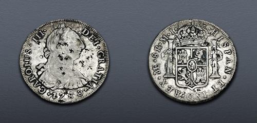 Lot 645 image