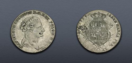 Lot 646 image