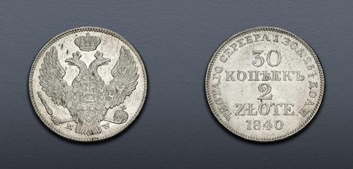 Lot 647 image