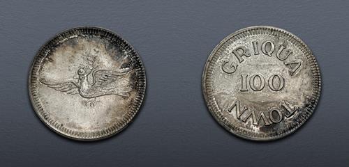 Lot 648 image