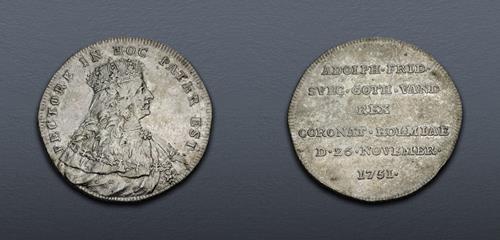 Lot 651 image