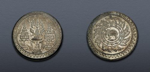 Lot 653 image
