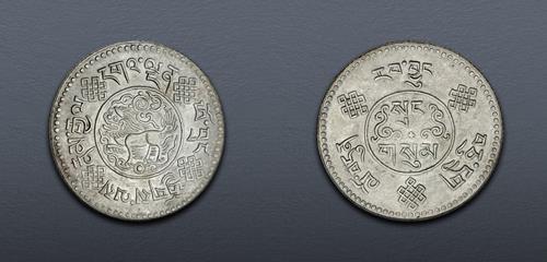 Lot 654 image