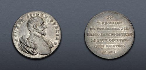 Lot 658 image