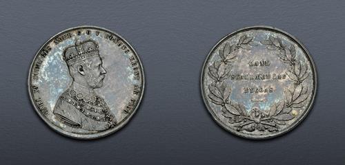 Lot 667 image