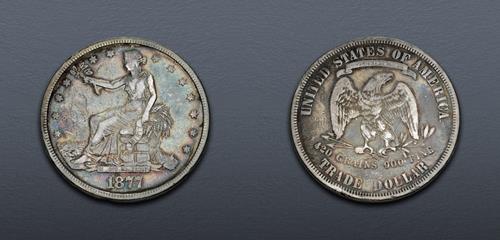 Lot 681 image