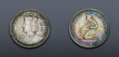 Lot 692 image
