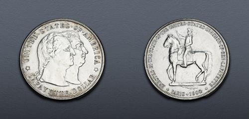 Lot 693 image