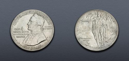 Lot 694 image