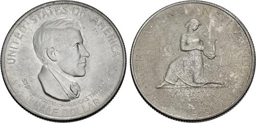 Lot 703 image