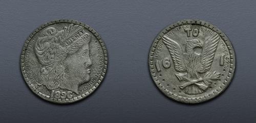 Lot 710 image