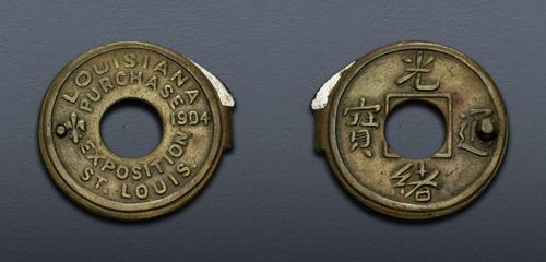 Lot 711 image