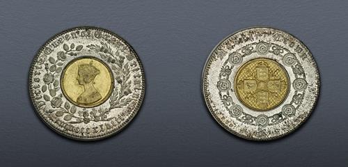 Lot 735 image
