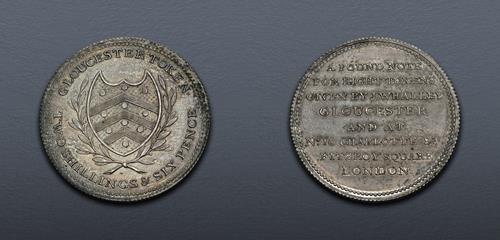 Lot 749 image