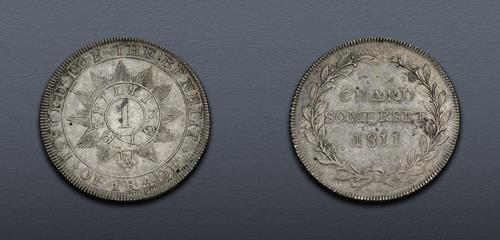 Lot 767 image