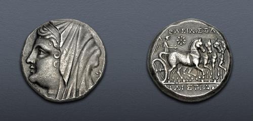 Lot 781 image