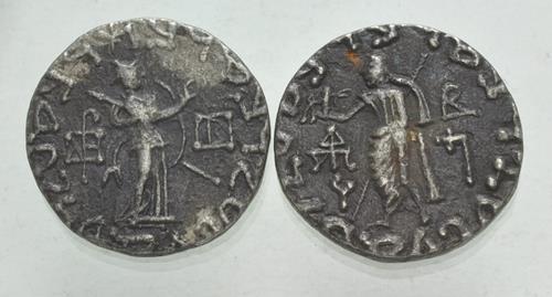 Lot 793 image