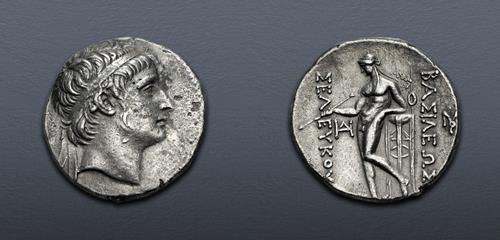 Lot 196 image