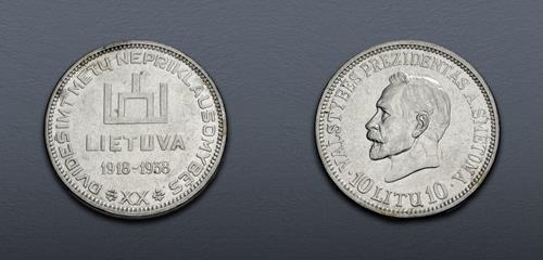 Lot 867 image