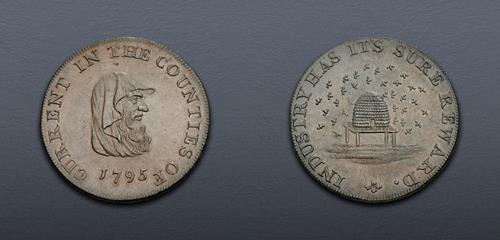 Lot 932 image