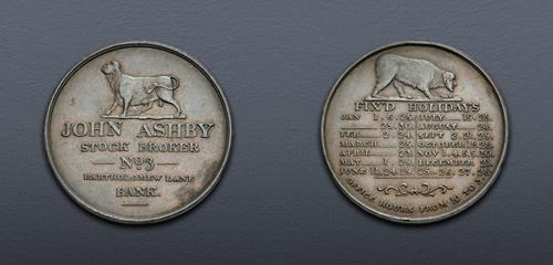 Lot 937 image