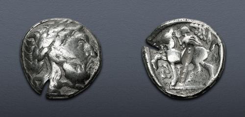Lot 1 image
