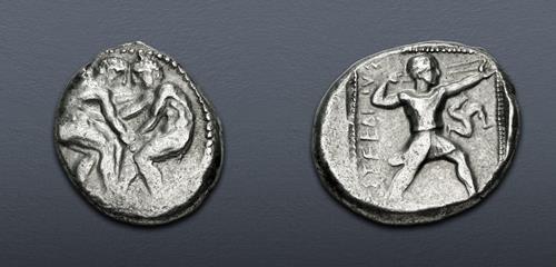 Lot 130 image