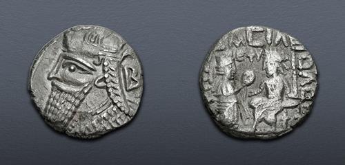 Lot 206 image