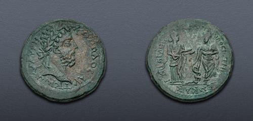 Lot 239 image