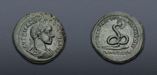 Lot 248 image