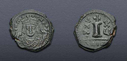 Lot 548 image