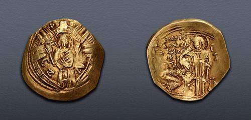 Lot 597 image