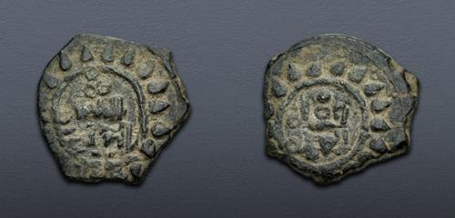 Lot 626 image