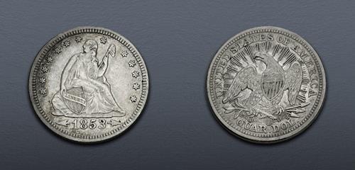Lot 741 image