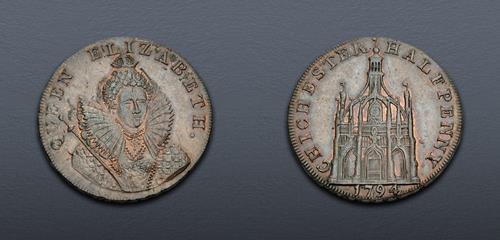 Lot 869 image