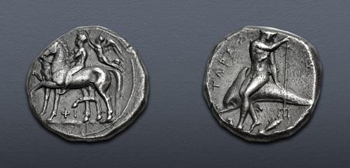 Lot 15 image