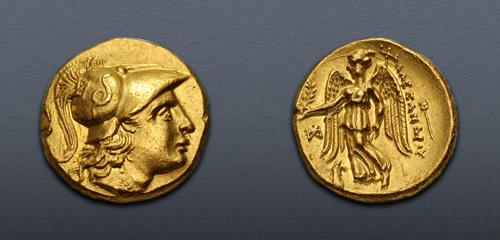 Lot 97 image