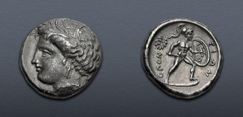 Lot 103 image