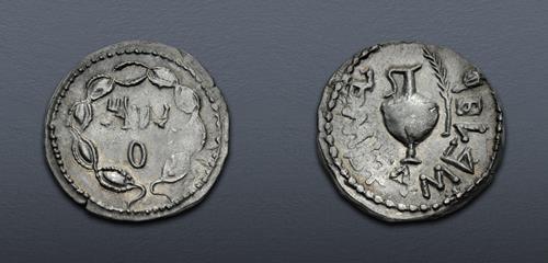 Lot 238 image