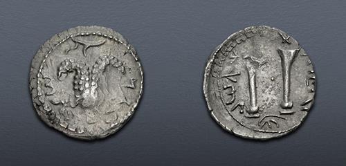 Lot 258 image