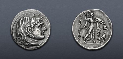Lot 272 image