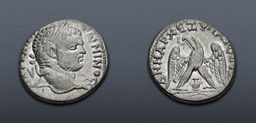 Lot 348 image