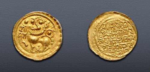 Lot 708 image