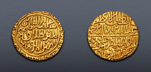 Lot 710 image