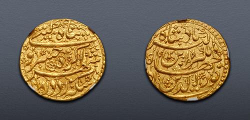 Lot 711 image