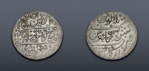 Lot 713 image