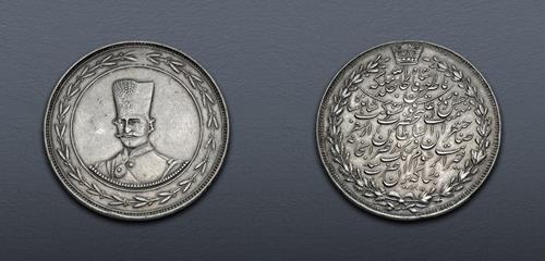 Lot 716 image